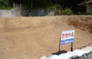王喜本町2丁目売土地の画像2